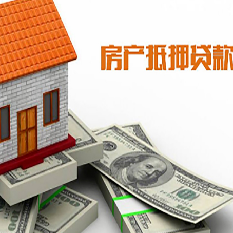 张家口贷款利率哪家银行比较低?